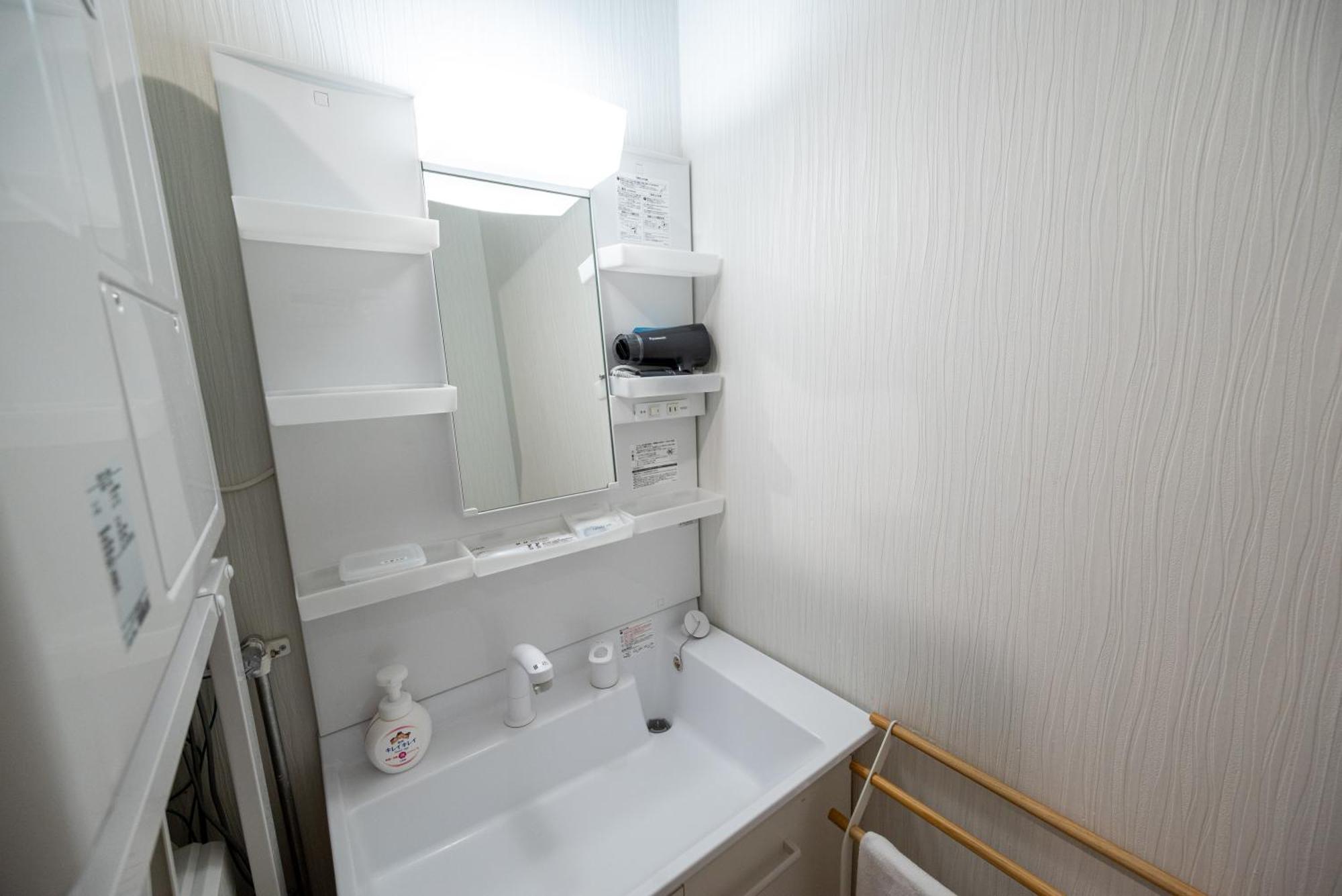 Tkd House Apartment *